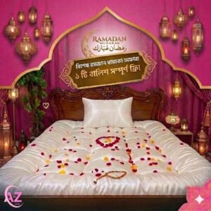 (6x7 ft, 4 Inc) Smart Comfort: Signature European Bed Topper