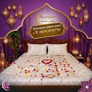 (6x7 ft, 5 Inc) Elite Comfort: 7-Star Royal Edition Topper⭐⭐⭐